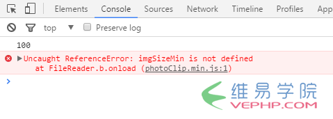 jQuery photoClip圖片裁剪插件錯誤photoClip.min.js:1 Uncaught ReferenceError: imgSizeMin is not defined