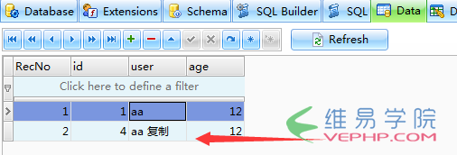 sqlite如何連接兩個字符串？