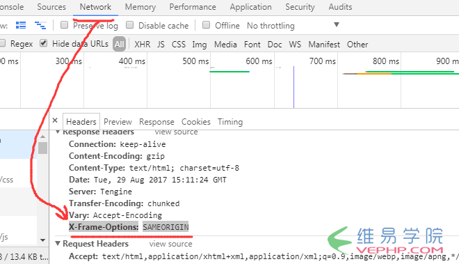nginx等各種服務器如何設(shè)置X-Frame-Options頭