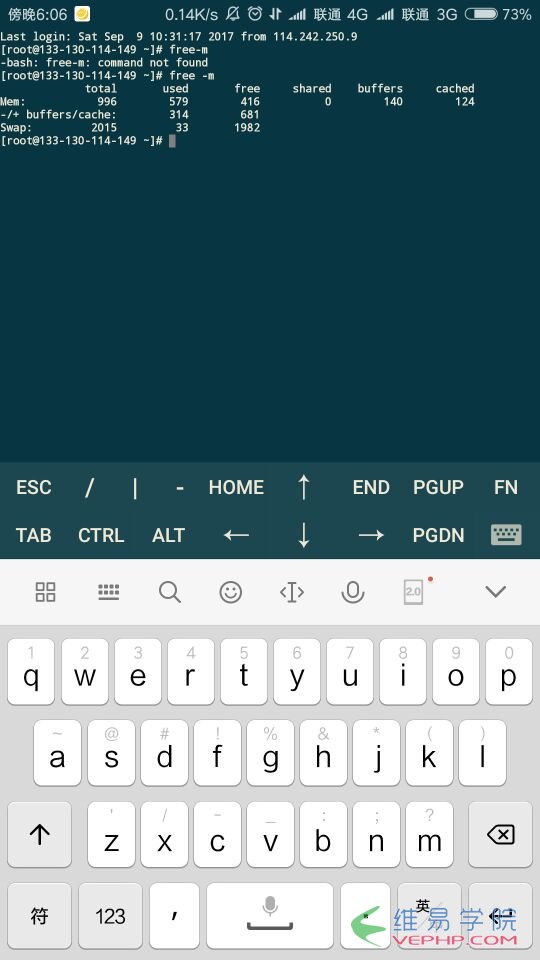 手機連接LINUX服務(wù)器？JuiceSSH玩轉(zhuǎn)Linux與Windows