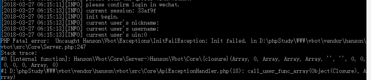 為什么PHP vbot微信機器人登錄時，掃碼成功后沒有自己的信息？