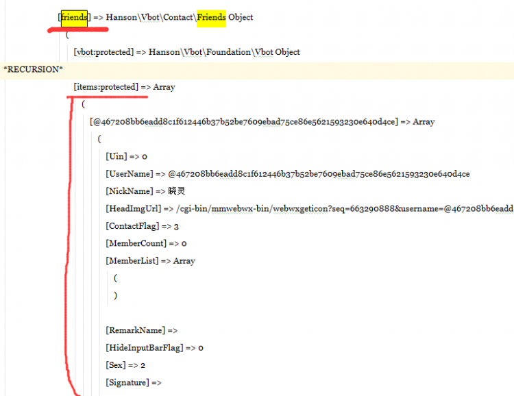 PHP用vbot開發(fā)微信機(jī)器人收到的聯(lián)系人數(shù)據(jù)有哪些屬性？